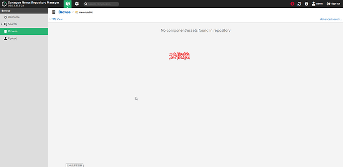 use-maven-repository-05