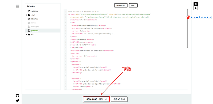 use-maven-repository-08