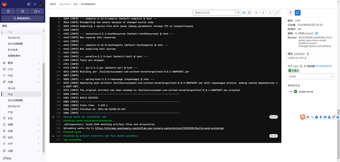 compilation-failure-3