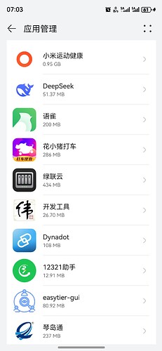 screenshot_20260319_070331