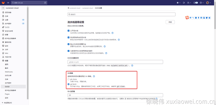 fatal-git-fetch-pack-3