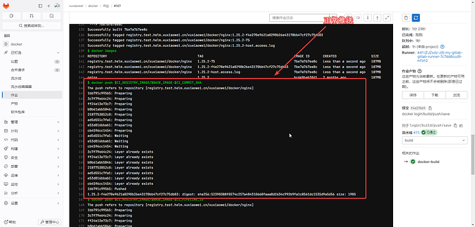 gitlab-runner-job-18